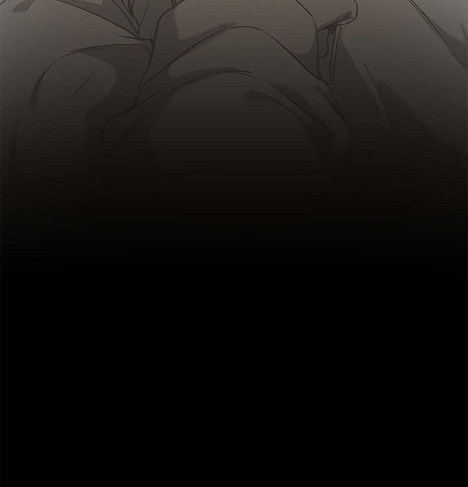 Yang Il-woo and I Chapter 1 page 122 - 