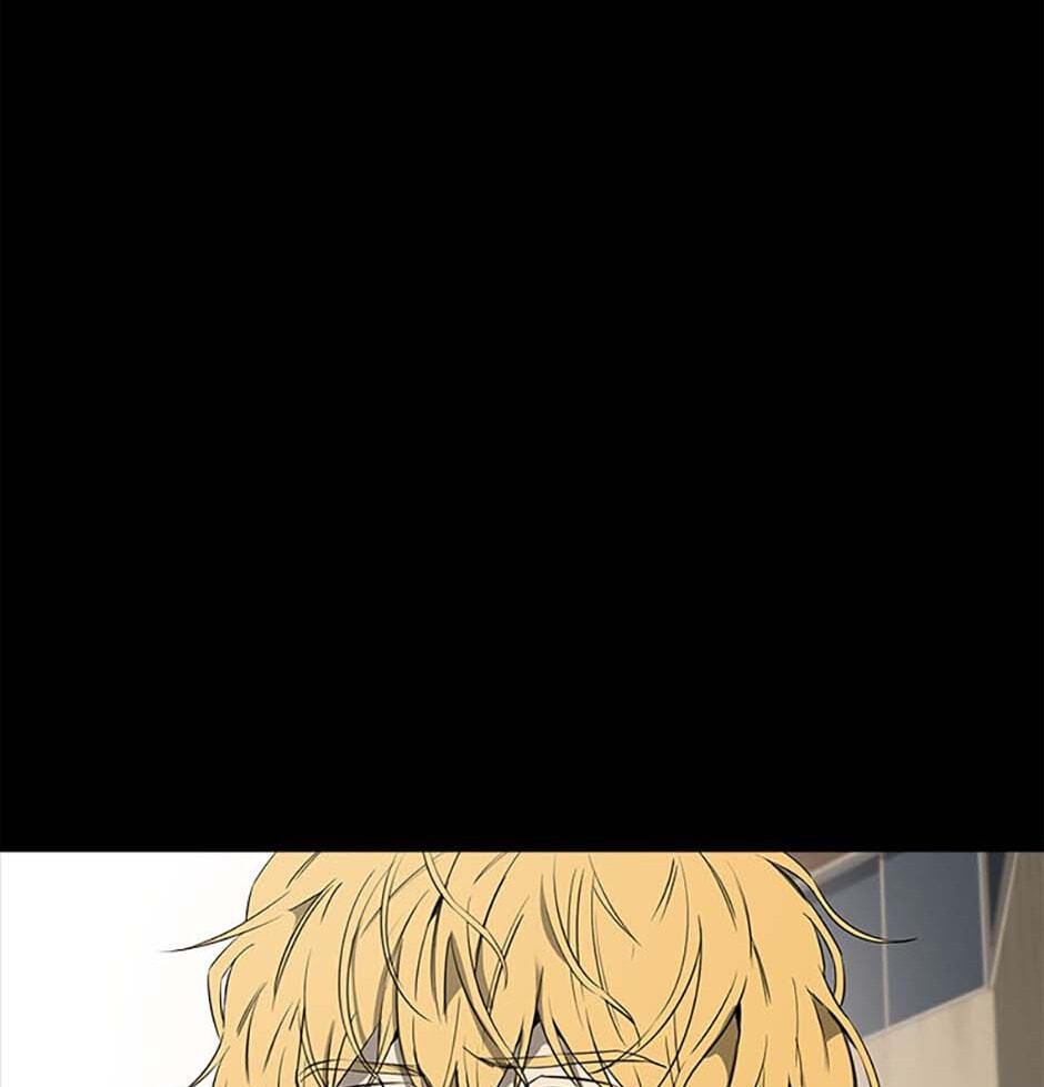 Yang Il-woo and I Chapter 1 page 123 - 