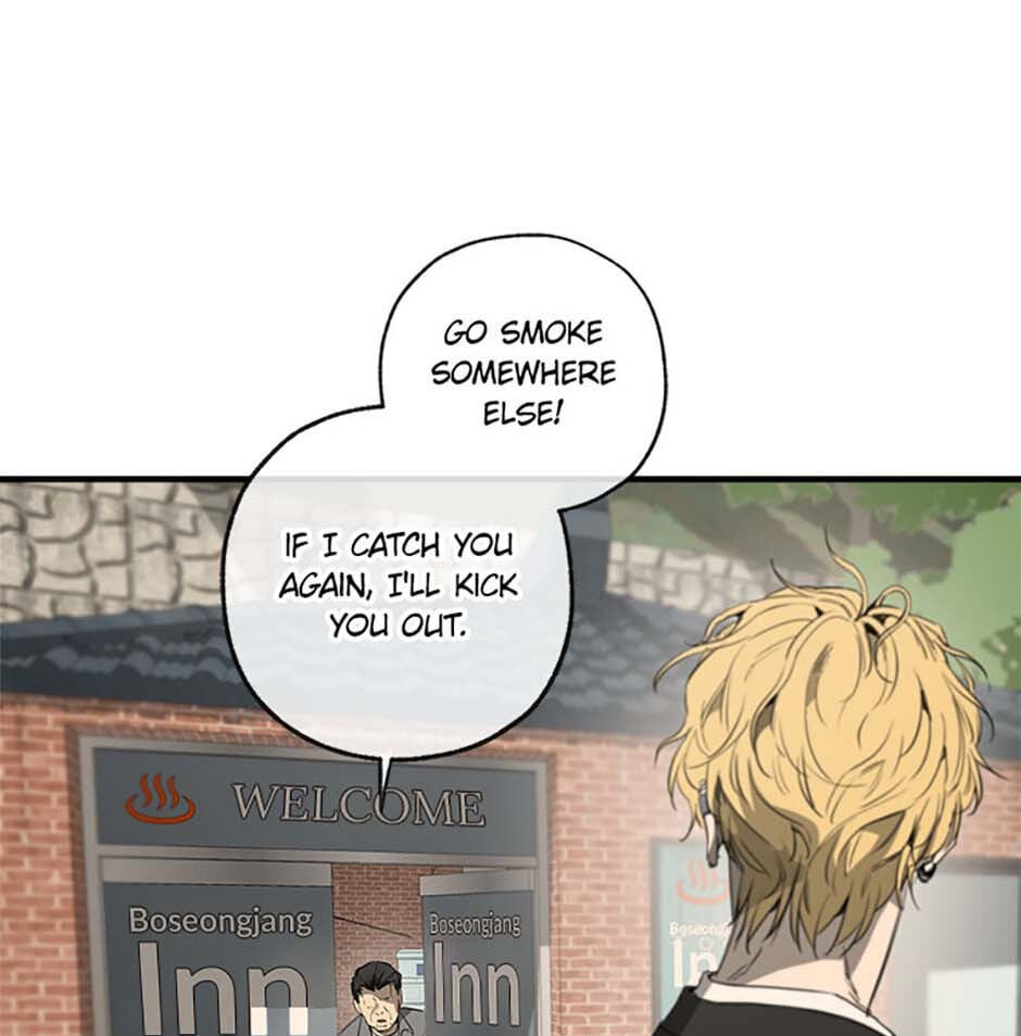 Yang Il-woo and I Chapter 1 page 127 - 