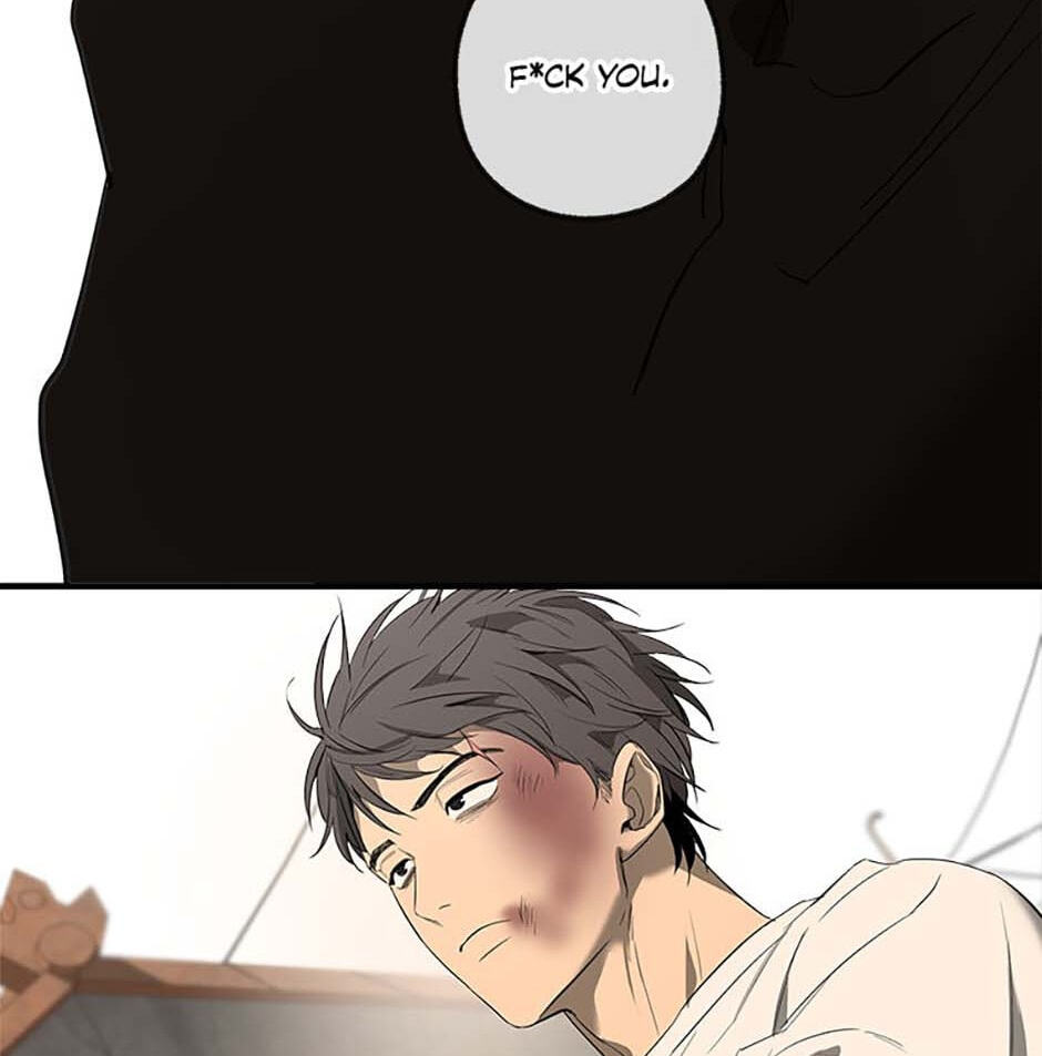 Yang Il-woo and I Chapter 1 page 134 - 