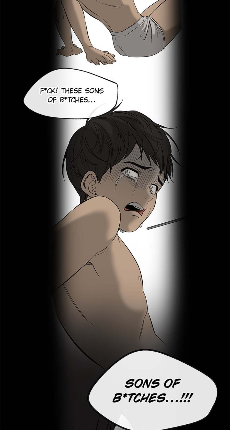 Yang Il-woo and I Chapter 1 page 15 - 