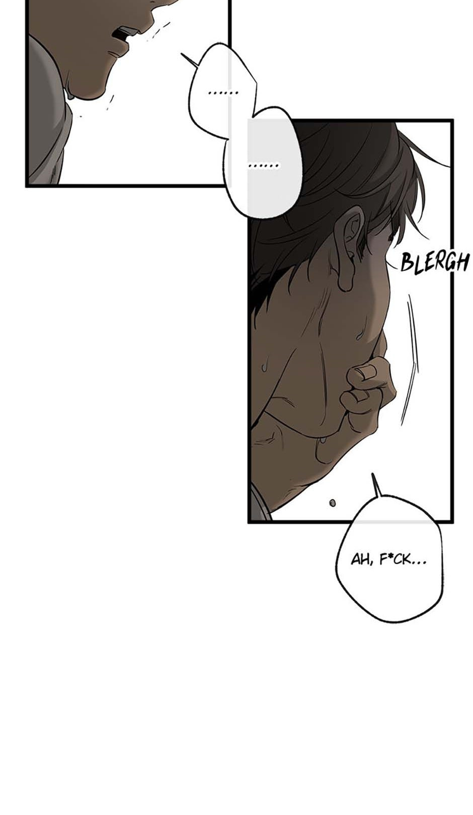 Yang Il-woo and I Chapter 1 page 20 - 