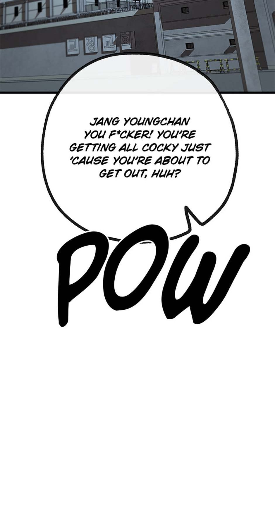 Yang Il-woo and I Chapter 1 page 3 - 