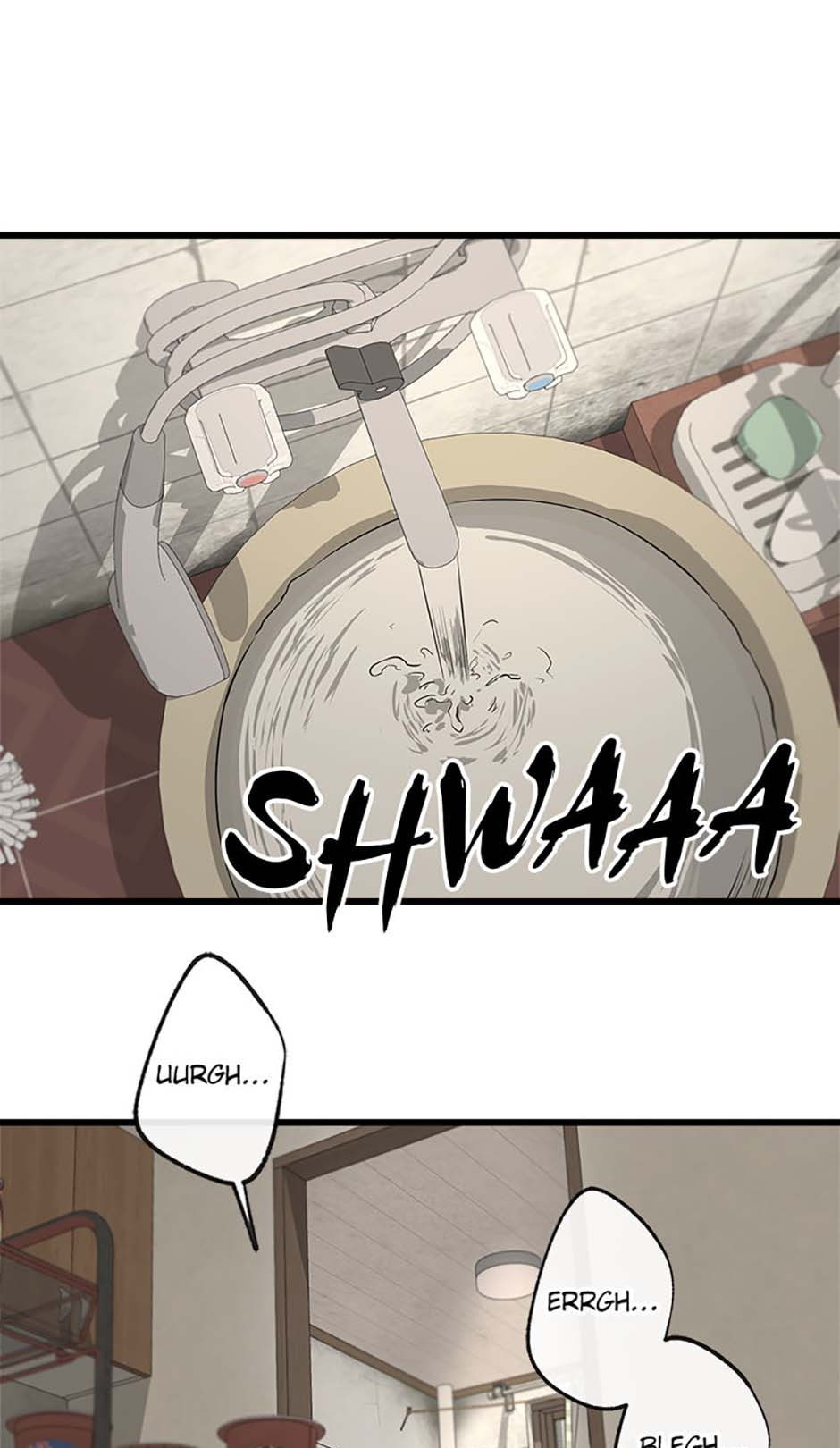 Yang Il-woo and I Chapter 1 page 21 - 