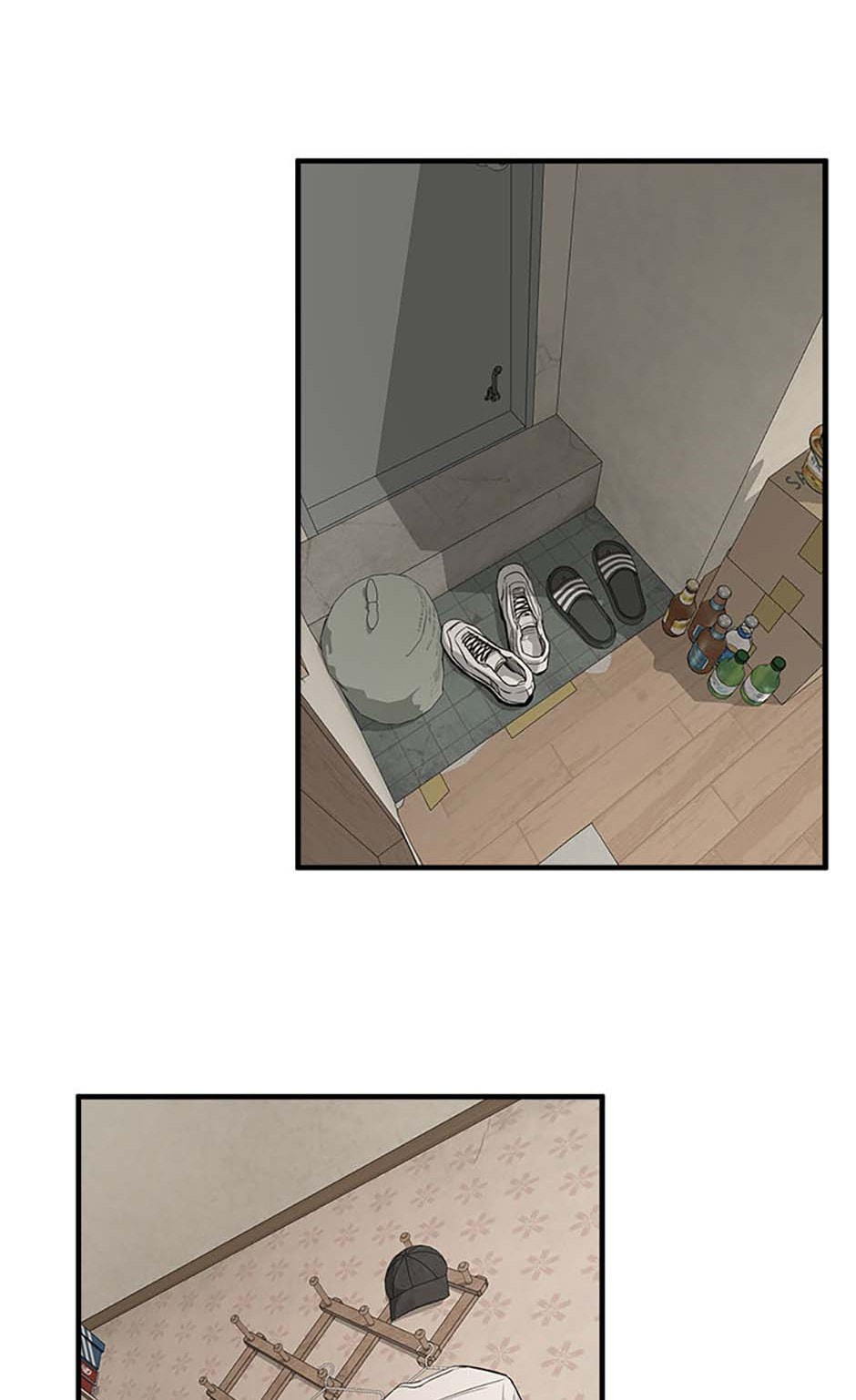 Yang Il-woo and I Chapter 1 page 25 - 