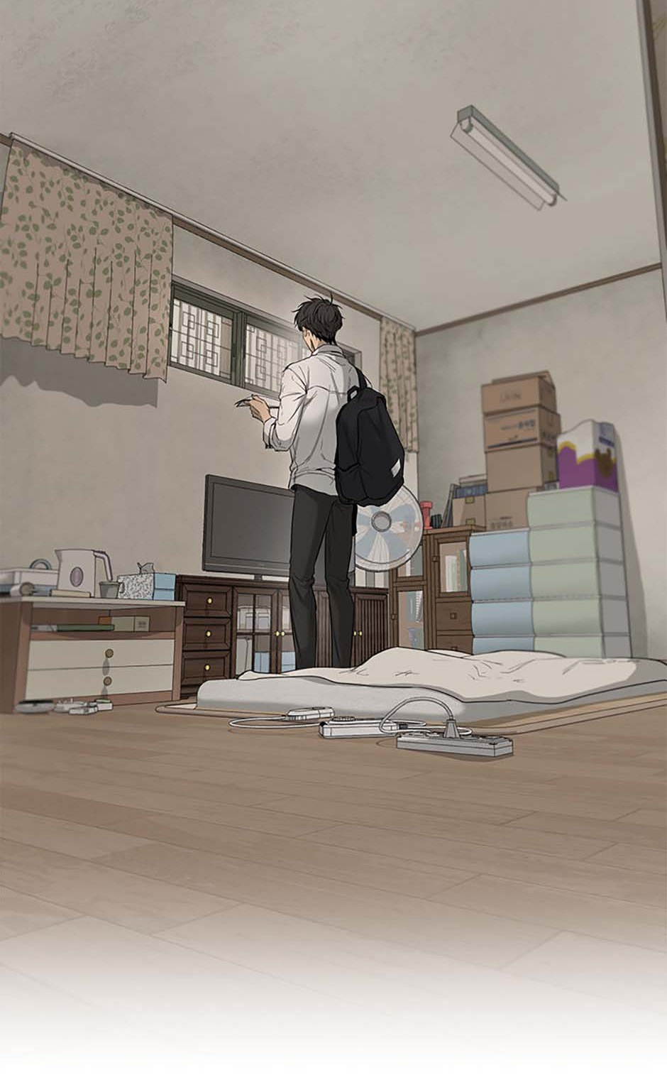Yang Il-woo and I Chapter 1 page 27 - 