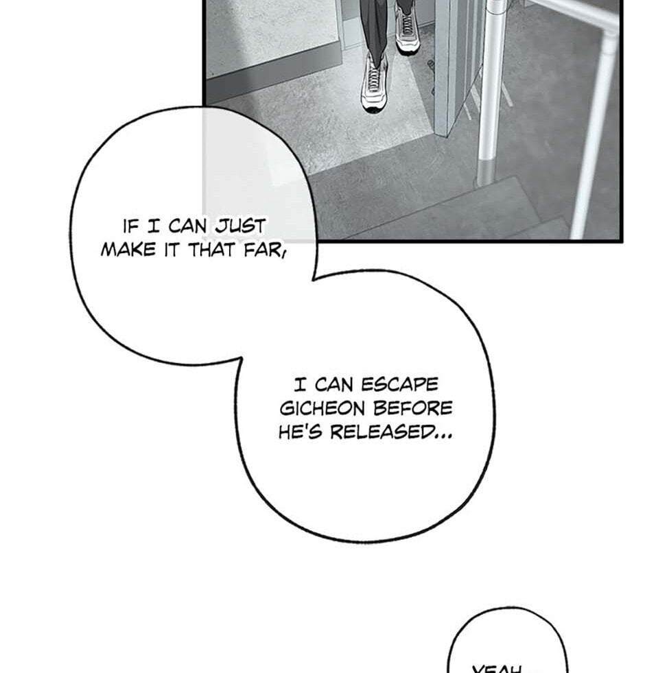 Yang Il-woo and I Chapter 1 page 34 - 