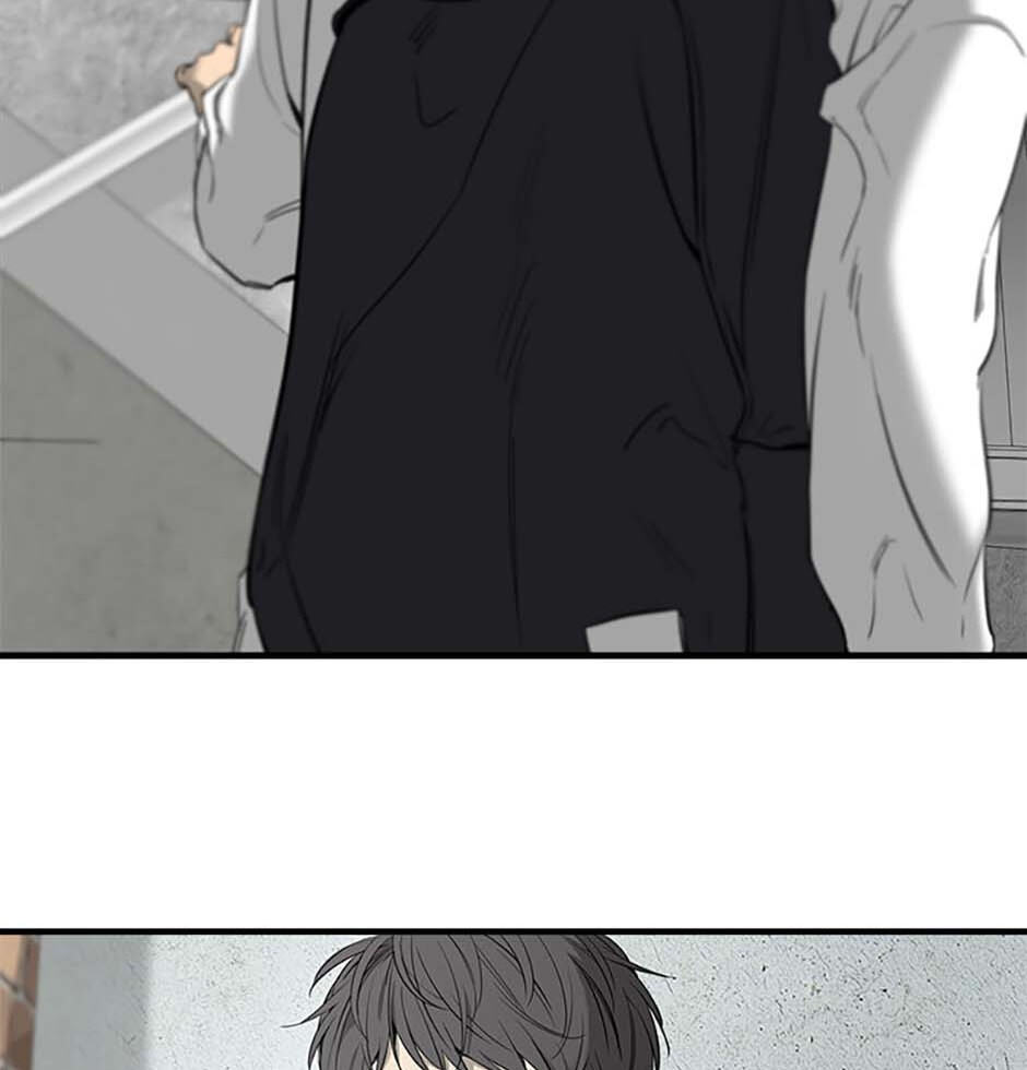 Yang Il-woo and I Chapter 1 page 39 - 