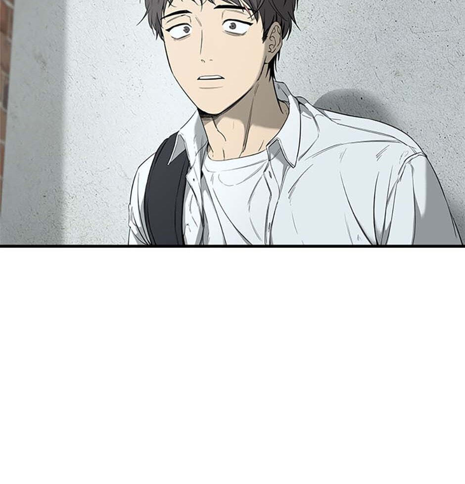 Yang Il-woo and I Chapter 1 page 40 - 