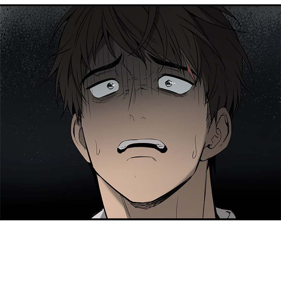 Yang Il-woo and I Chapter 1 page 41 - 