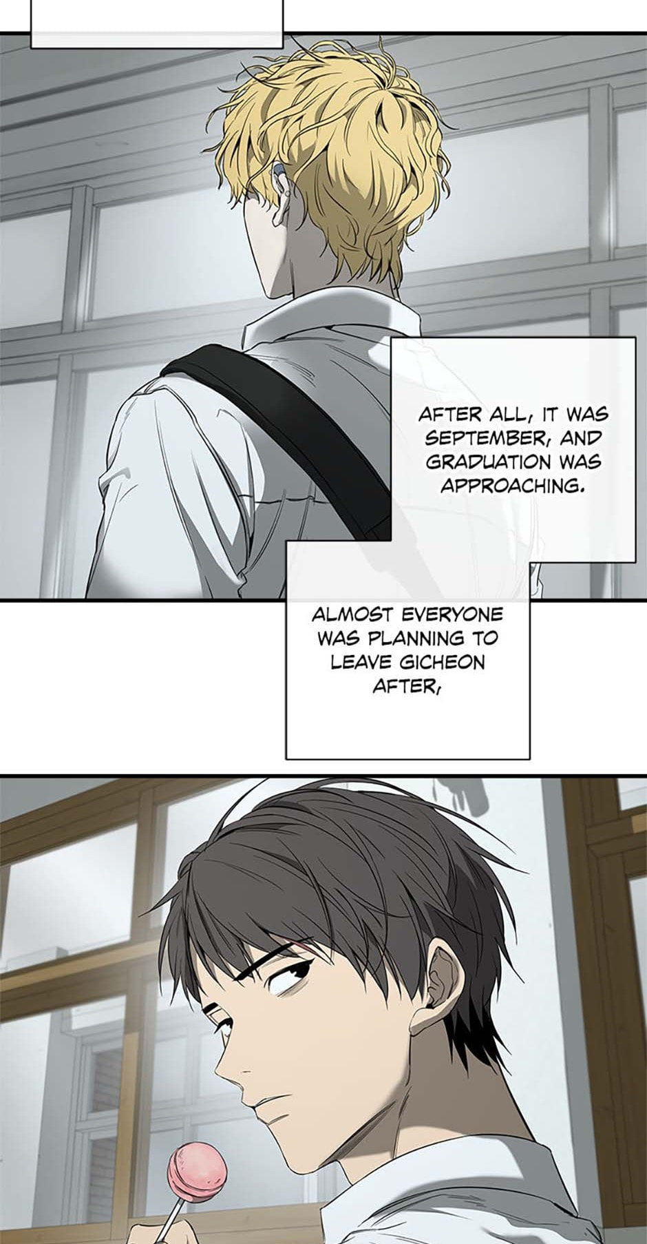 Yang Il-woo and I Chapter 1 page 53 - 