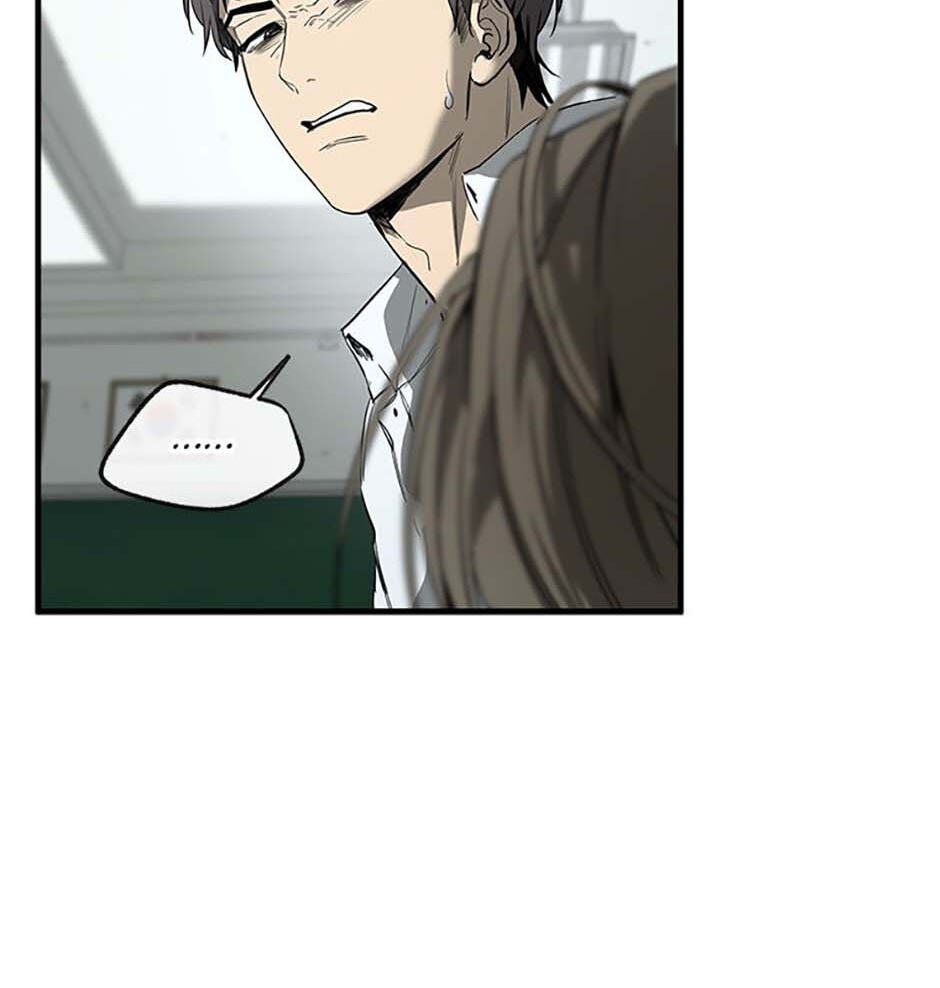 Yang Il-woo and I Chapter 1 page 65 - 
