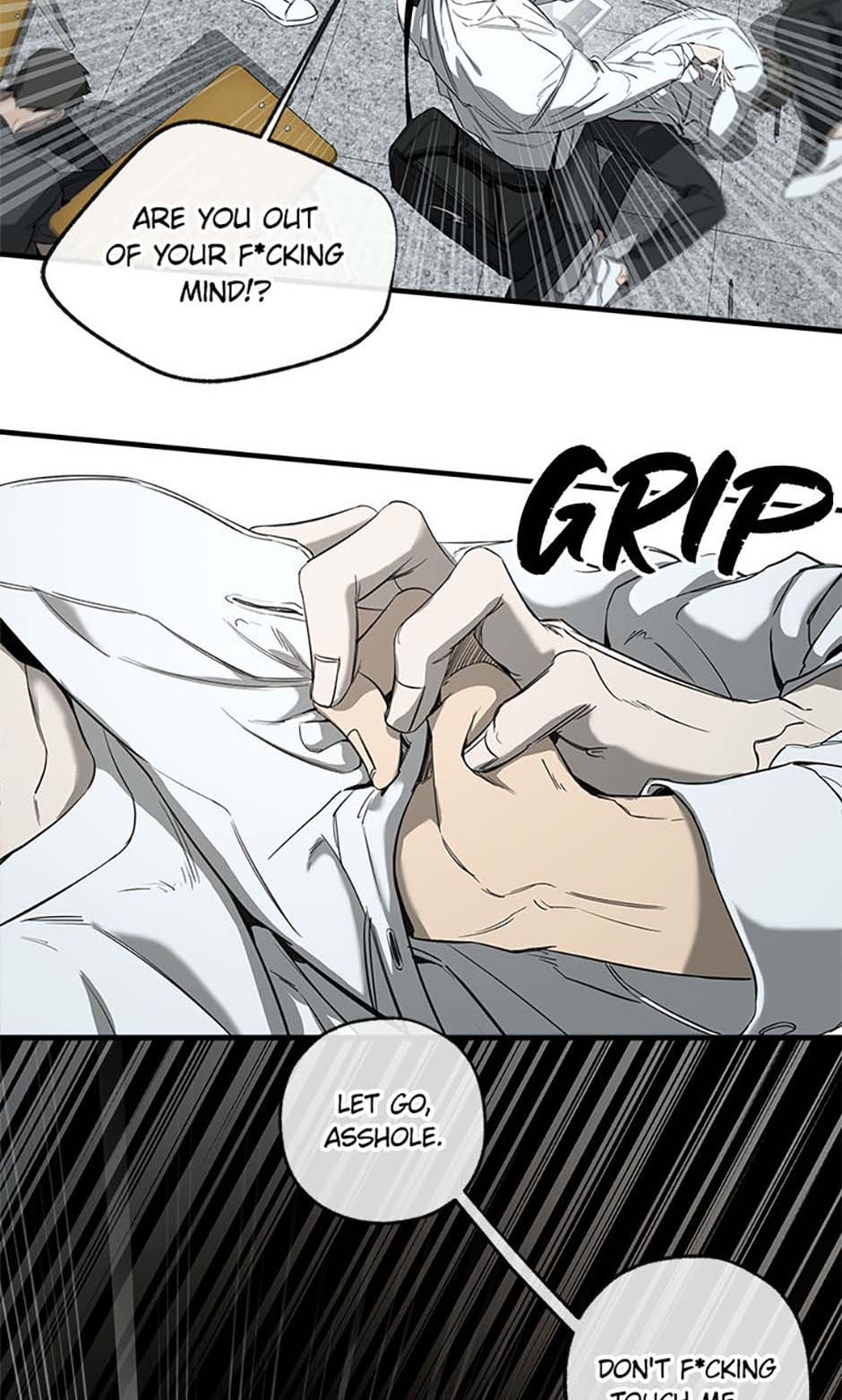 Yang Il-woo and I Chapter 1 page 68 - 