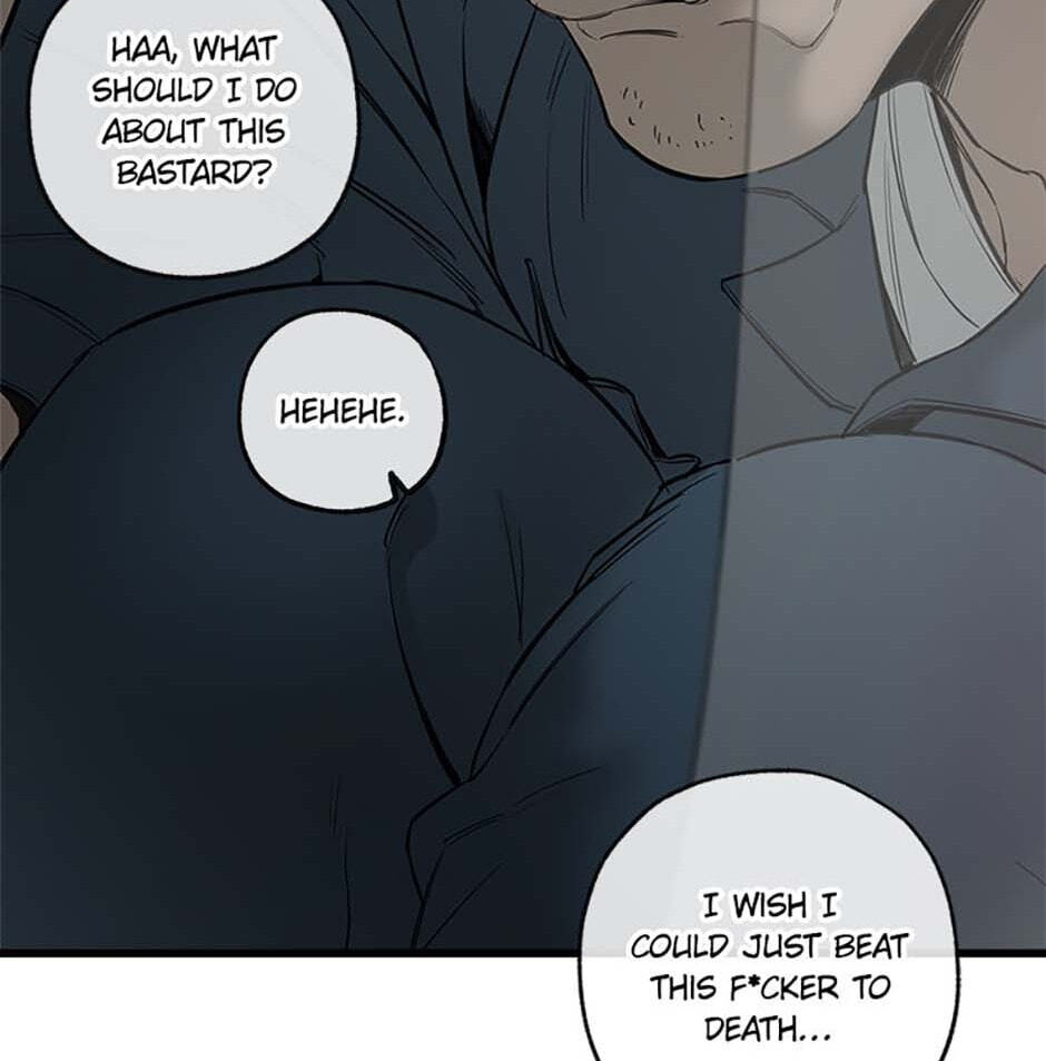 Yang Il-woo and I Chapter 1 page 8 - 
