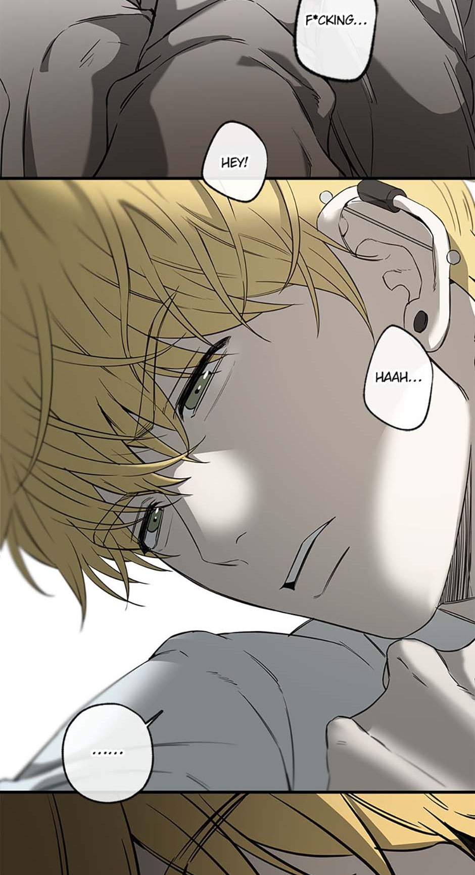 Yang Il-woo and I Chapter 1 page 76 - 