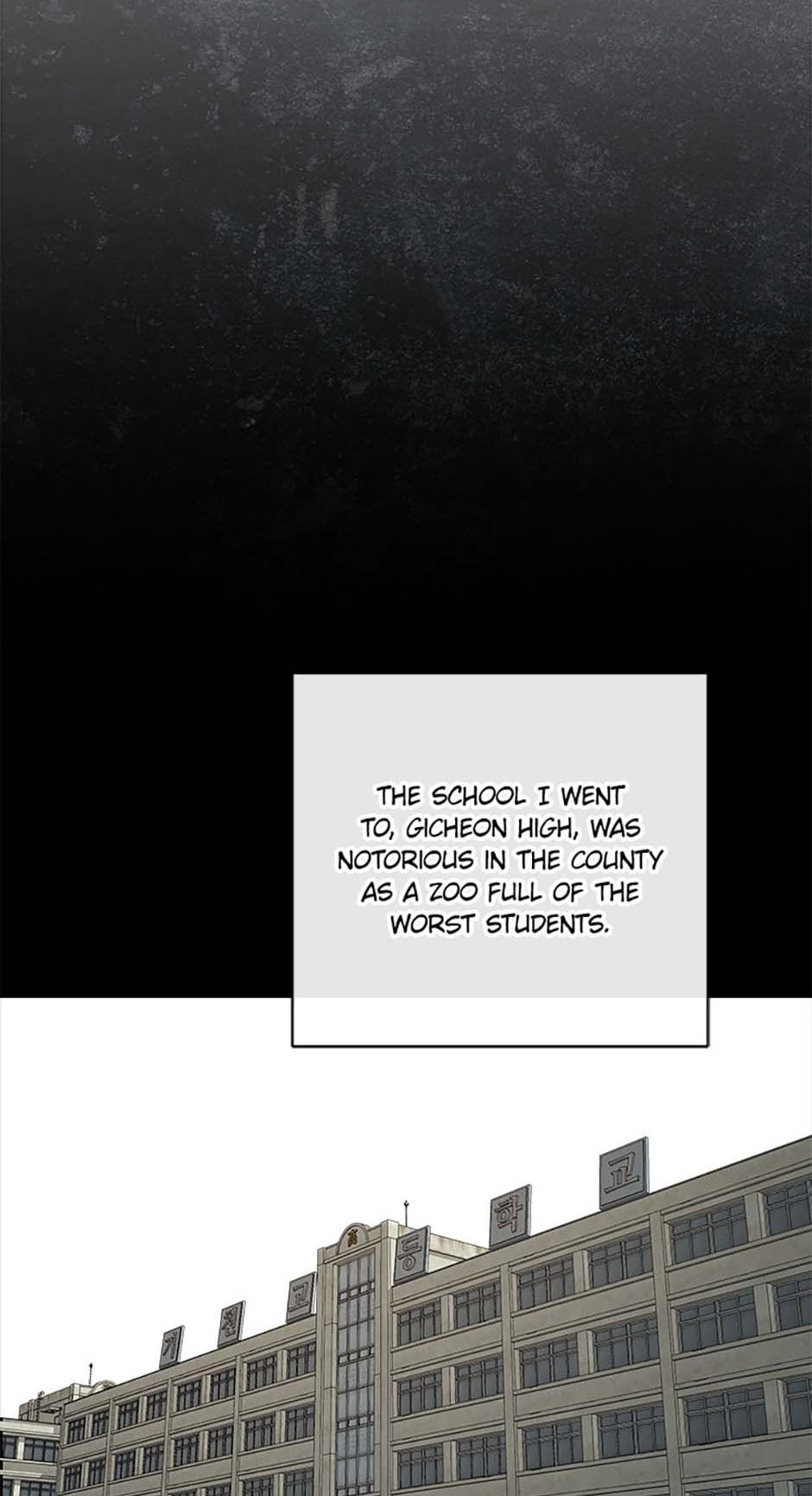 Yang Il-woo and I Chapter 1 page 79 - 