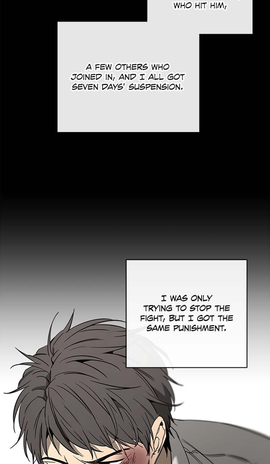 Yang Il-woo and I Chapter 1 page 83 - 