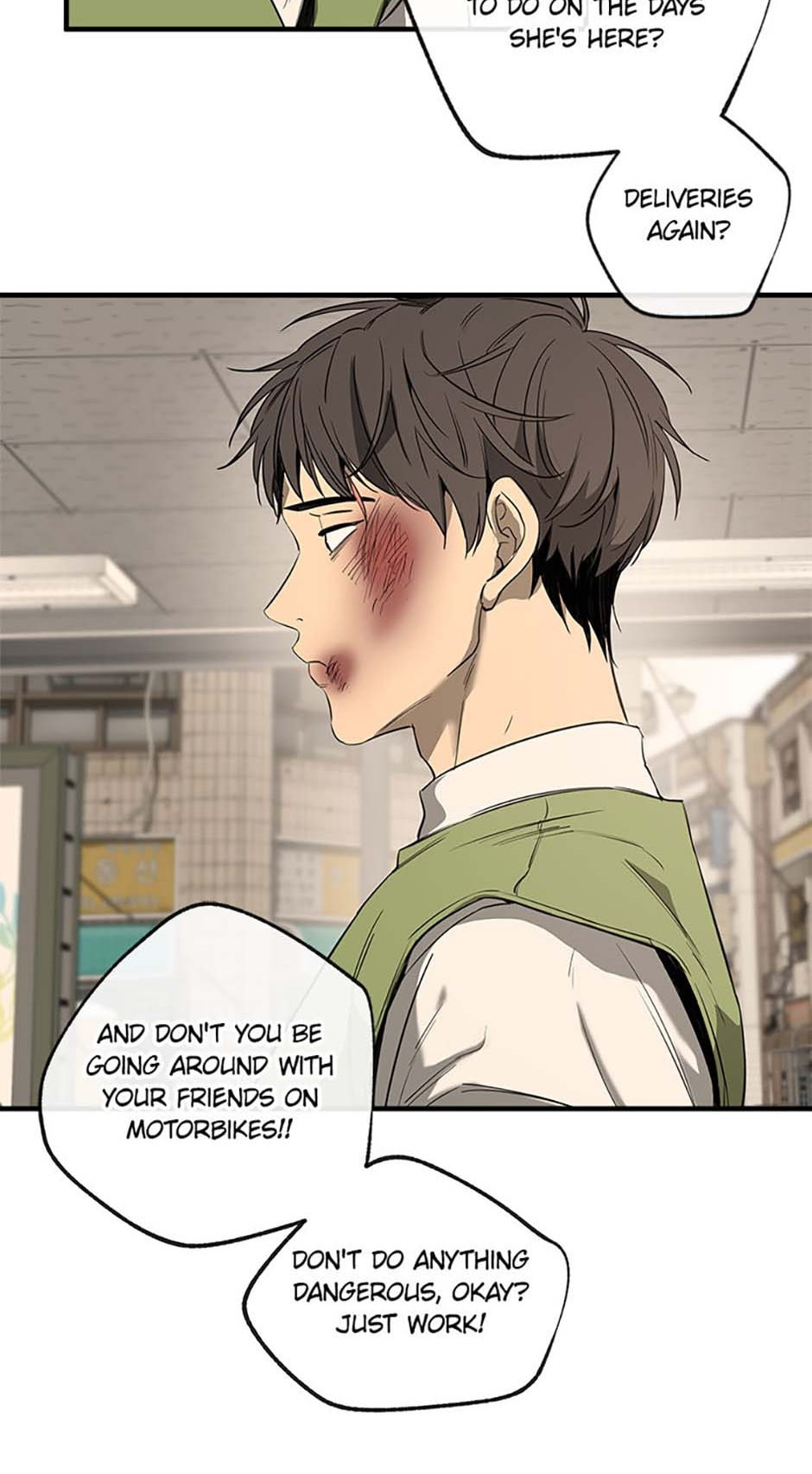 Yang Il-woo and I Chapter 1 page 90 - 
