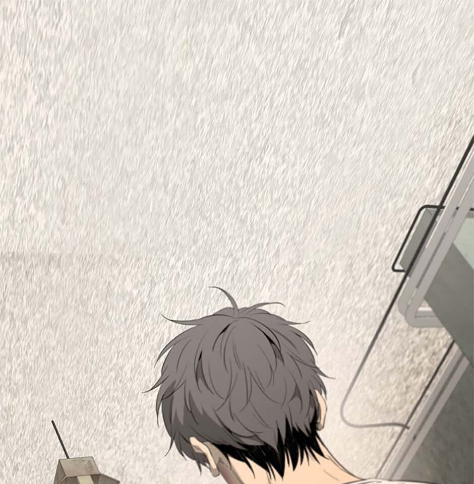 Yang Il-woo and I Chapter 1 page 97 - 