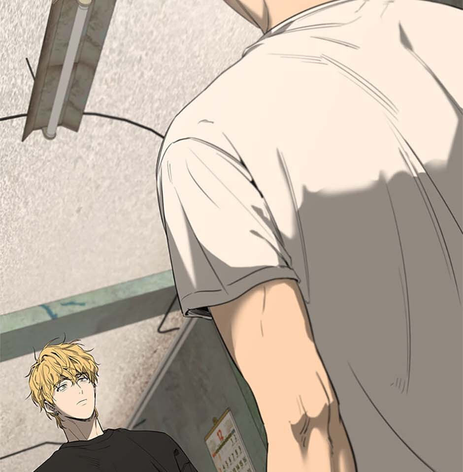 Yang Il-woo and I Chapter 1 page 98 - 