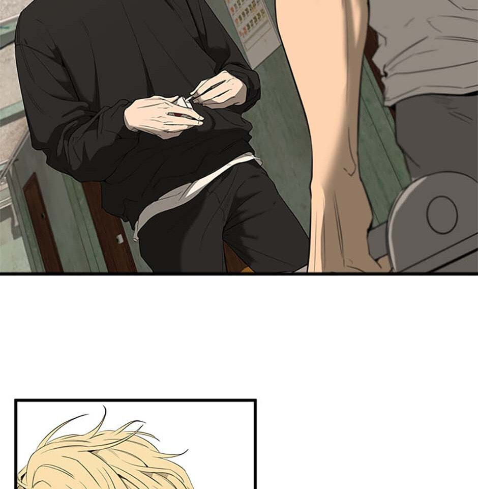 Yang Il-woo and I Chapter 1 page 99 - 