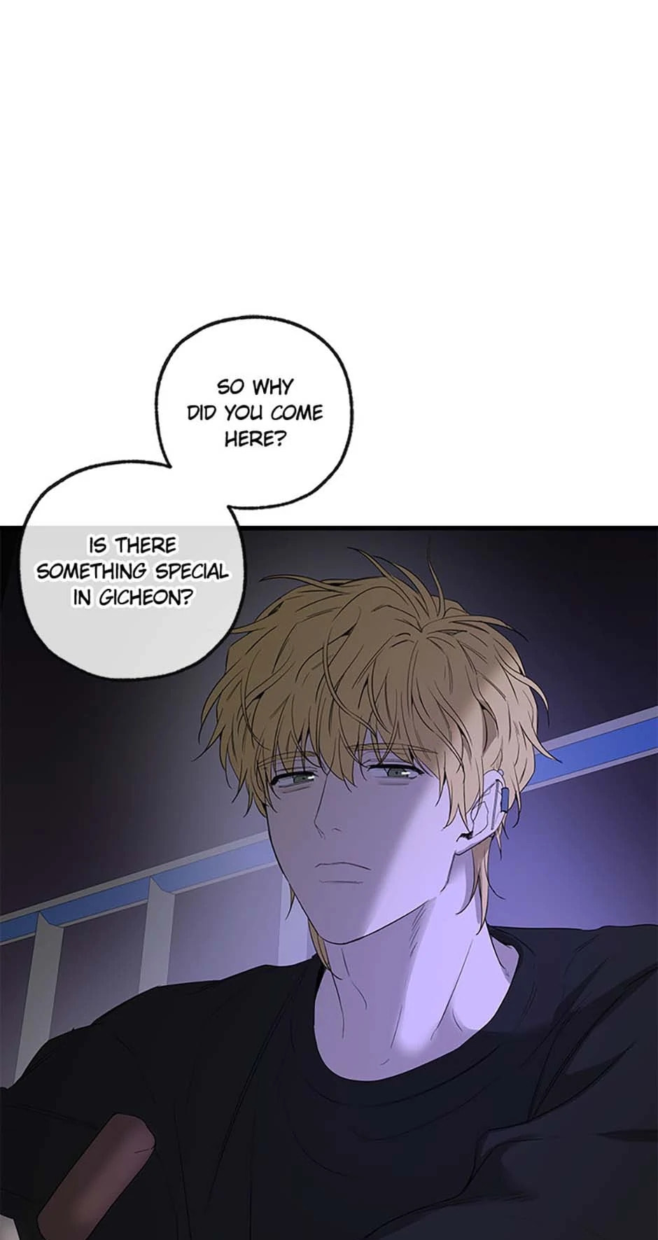Yang Il-woo and I Chapter 10 page 1 - 