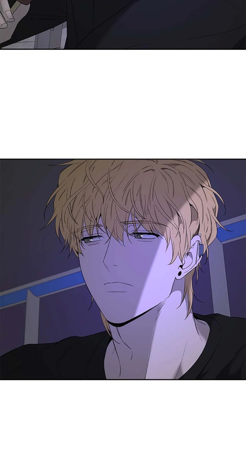 Yang Il-woo and I Chapter 10 page 2 - 