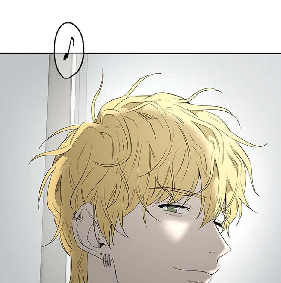 Yang Il-woo and I Chapter 10 page 103 - 