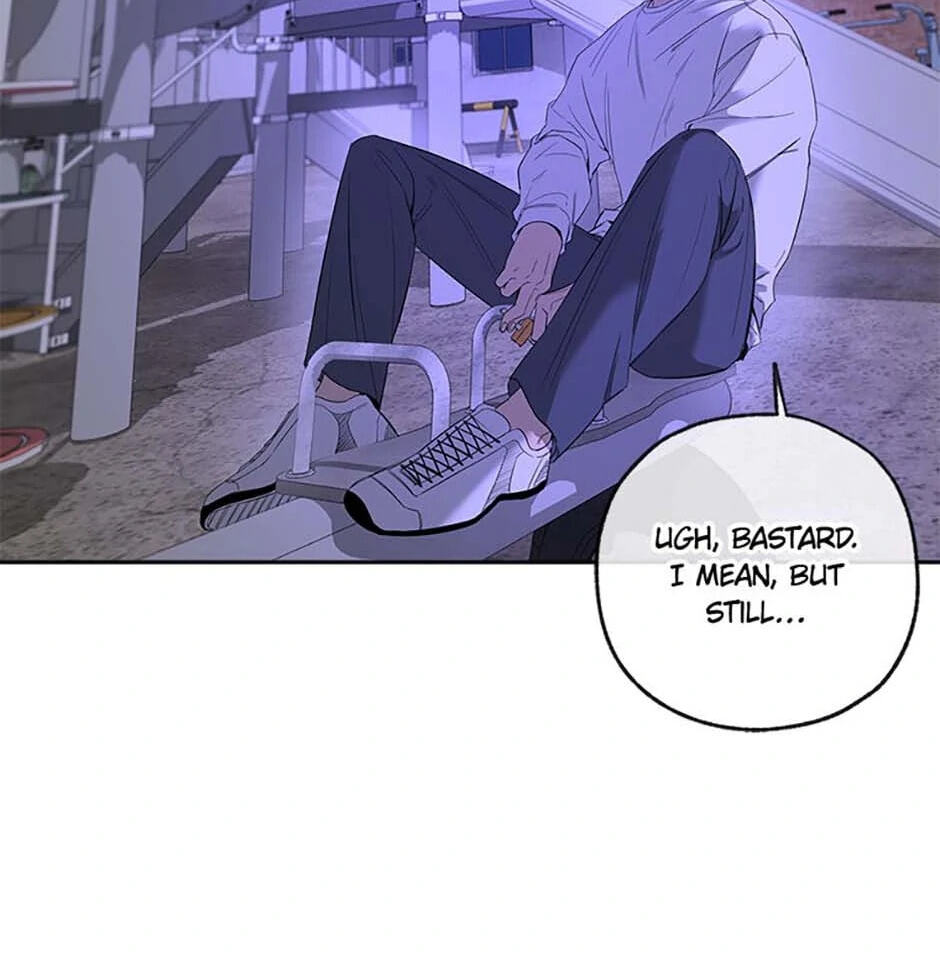 Yang Il-woo and I Chapter 10 page 14 - 