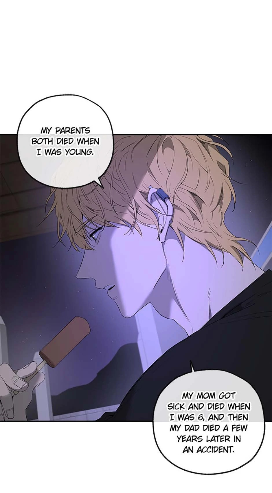 Yang Il-woo and I Chapter 10 page 15 - 