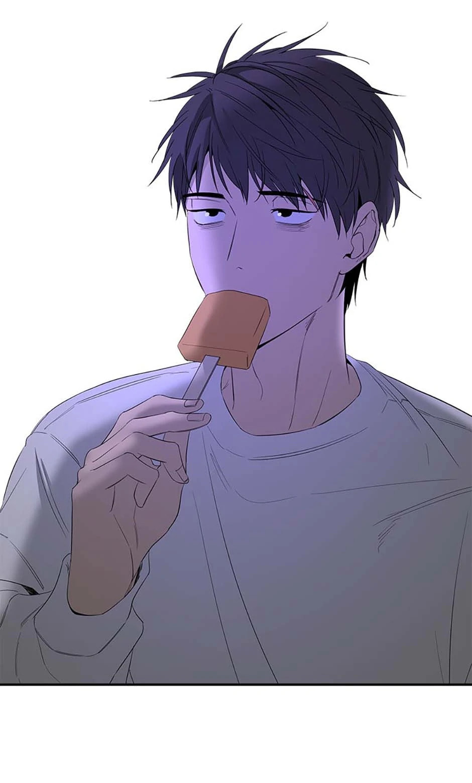 Yang Il-woo and I Chapter 10 page 25 - 