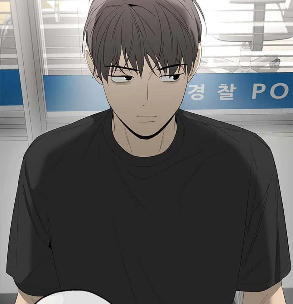Yang Il-woo and I Chapter 10 page 37 - 