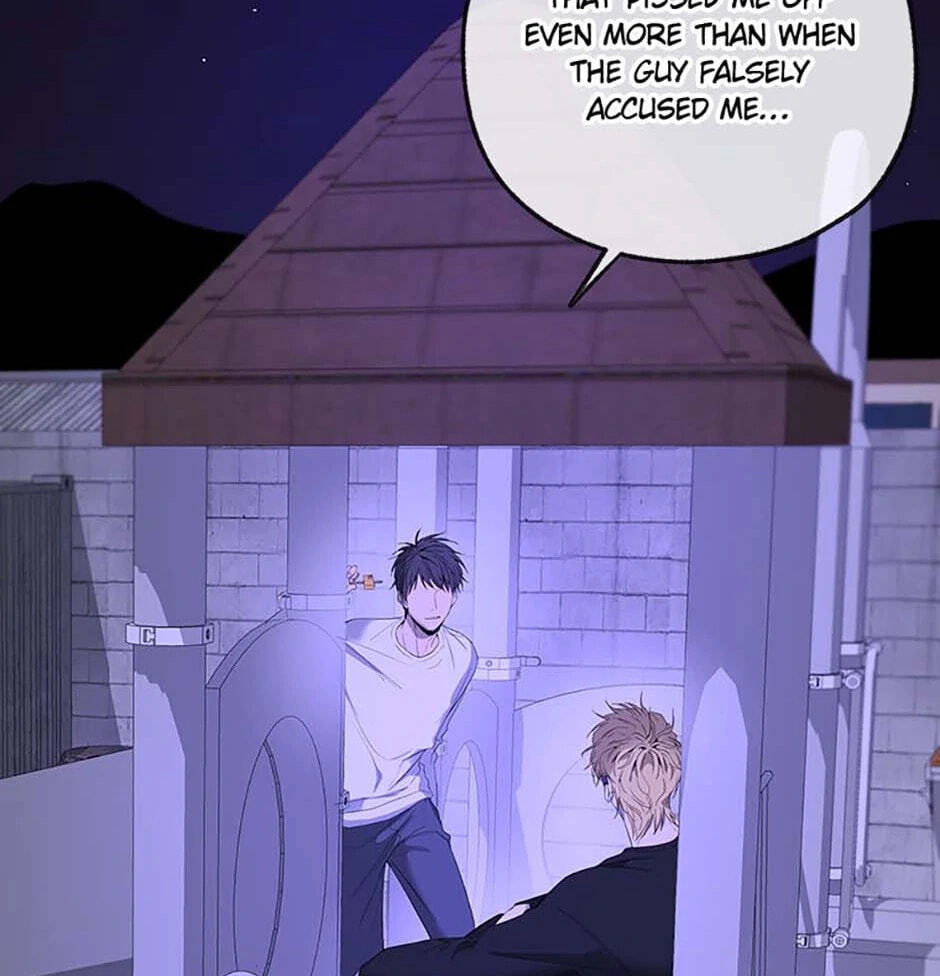 Yang Il-woo and I Chapter 10 page 39 - 