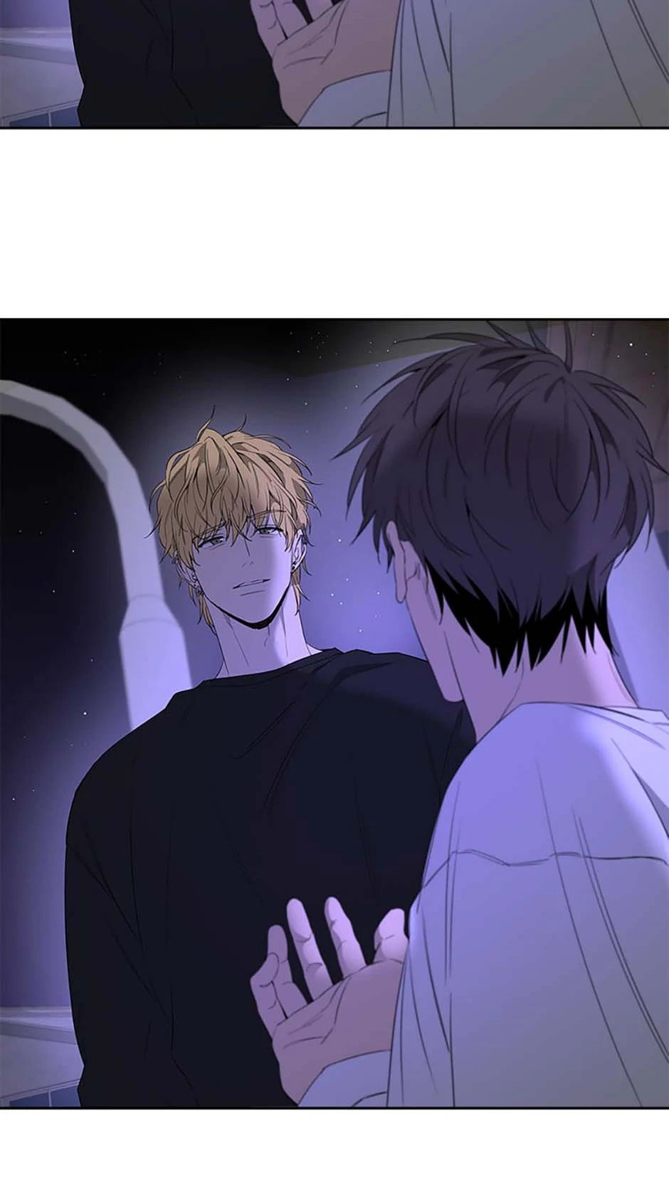 Yang Il-woo and I Chapter 10 page 64 - 