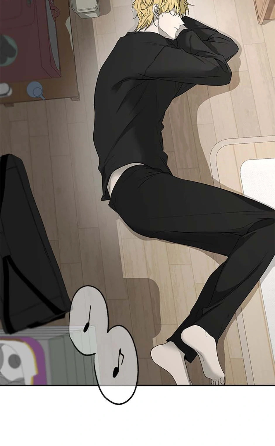 Yang Il-woo and I Chapter 10 page 76 - 