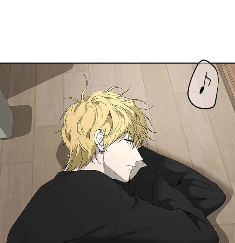 Yang Il-woo and I Chapter 10 page 77 - 