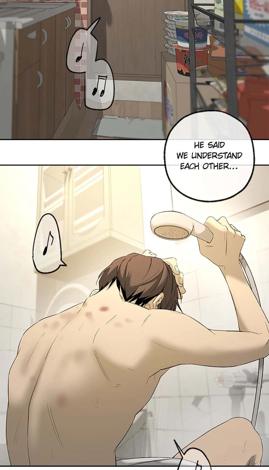 Yang Il-woo and I Chapter 10 page 85 - 