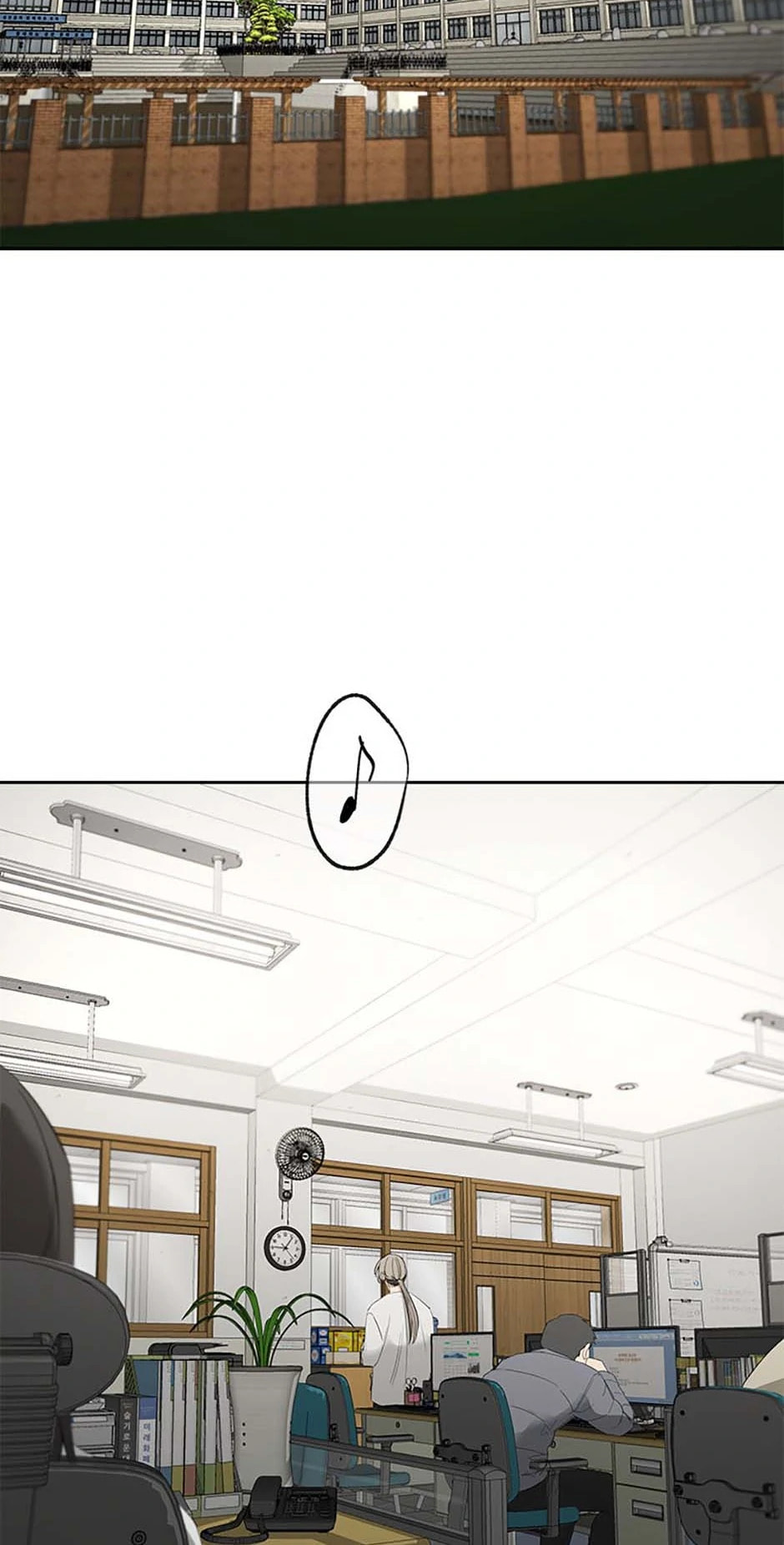 Yang Il-woo and I Chapter 10 page 89 - 