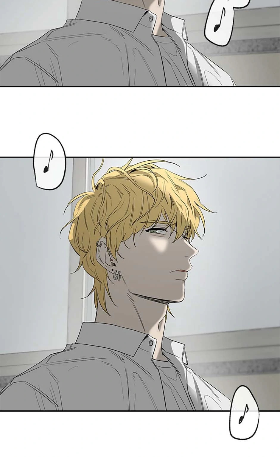 Yang Il-woo and I Chapter 10 page 96 - 