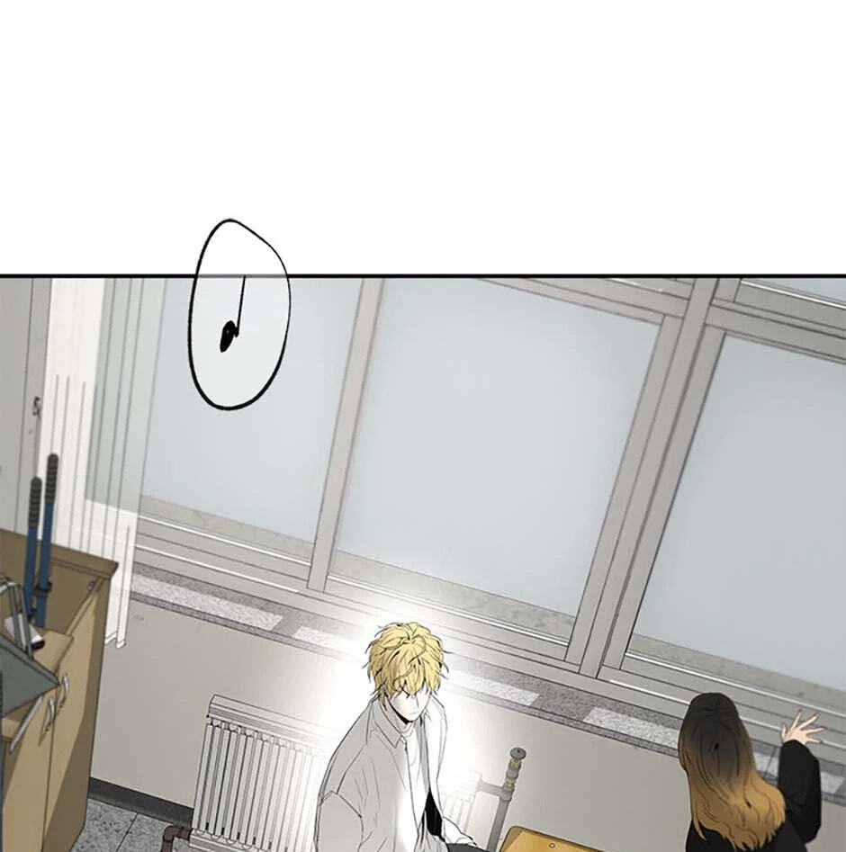 Yang Il-woo and I Chapter 10 page 97 - 