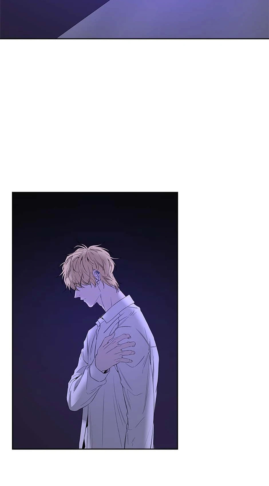 Yang Il-woo and I Chapter 11 page 104 - 