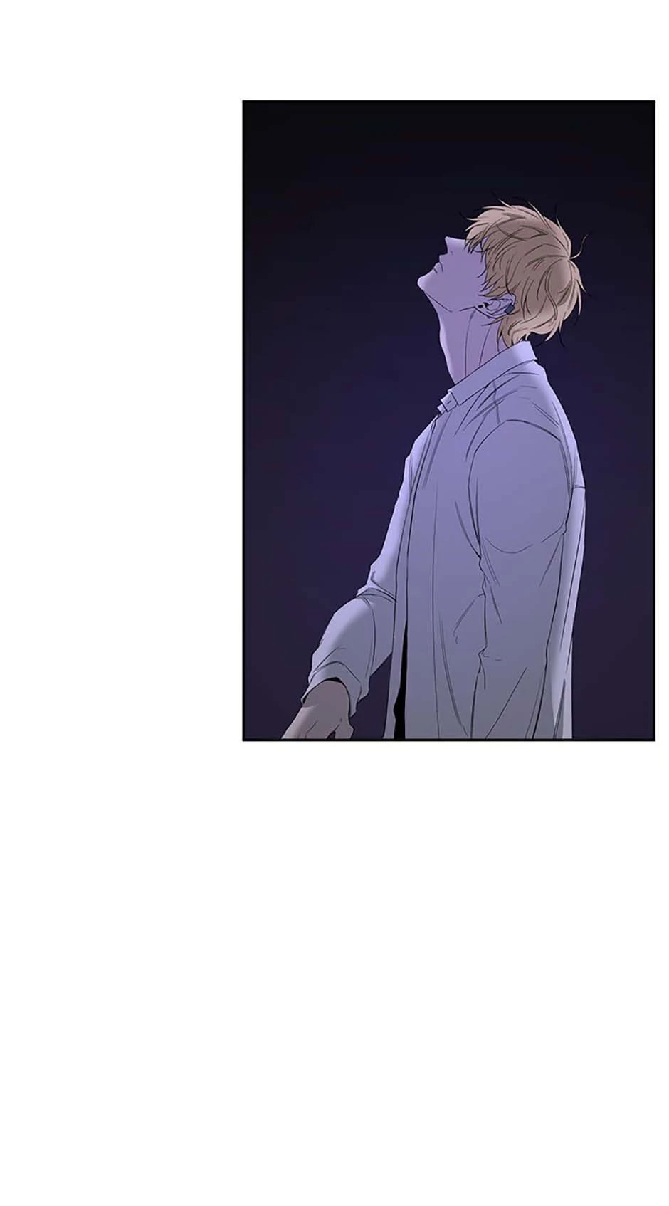 Yang Il-woo and I Chapter 11 page 105 - 