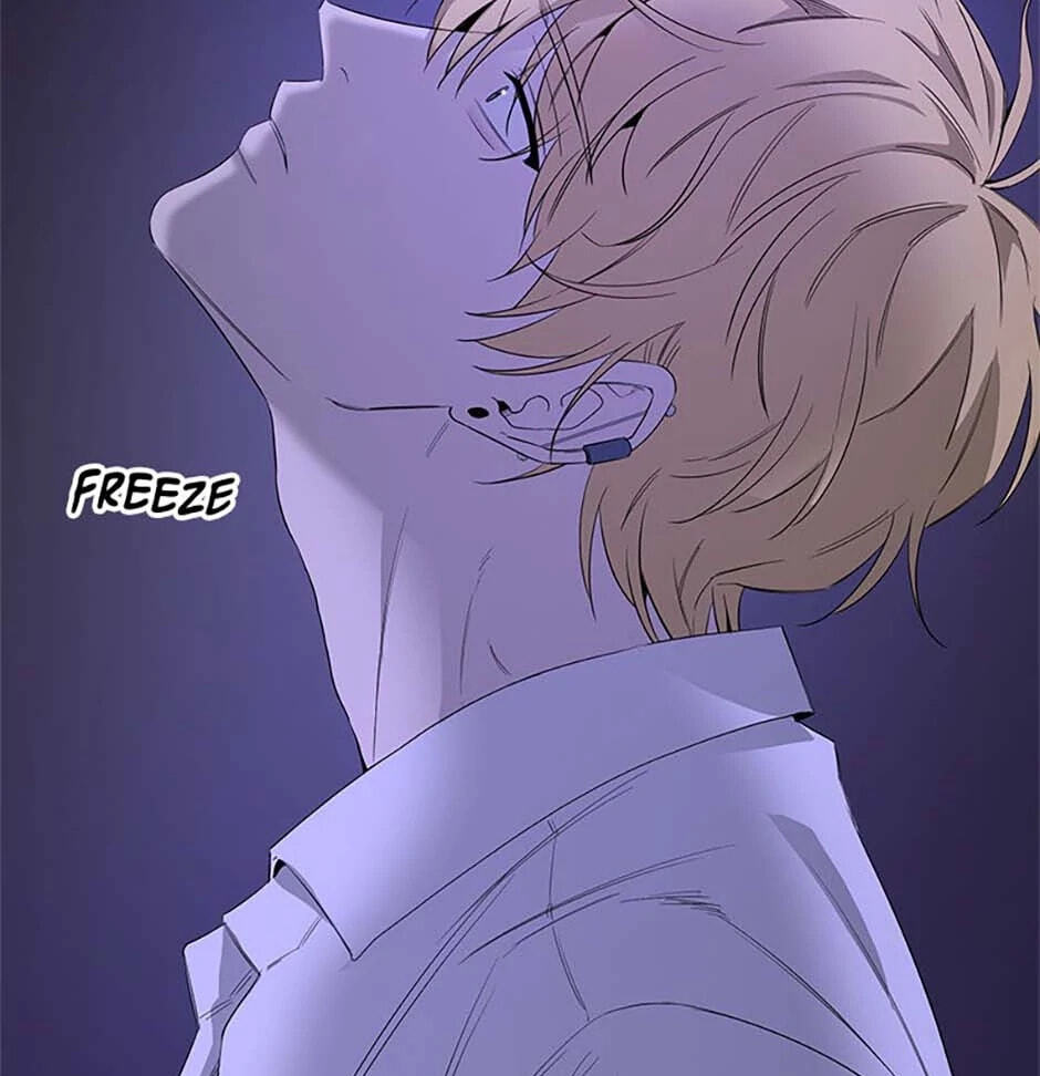 Yang Il-woo and I Chapter 11 page 108 - 