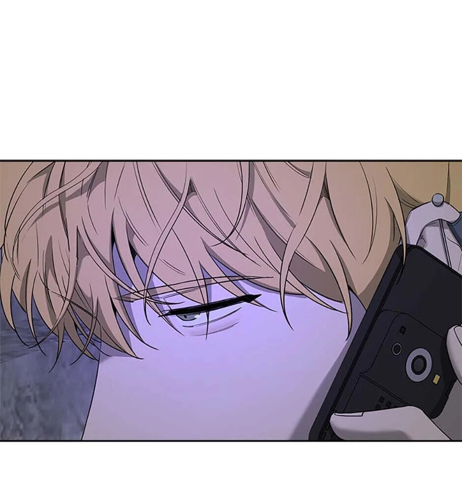 Yang Il-woo and I Chapter 11 page 13 - 