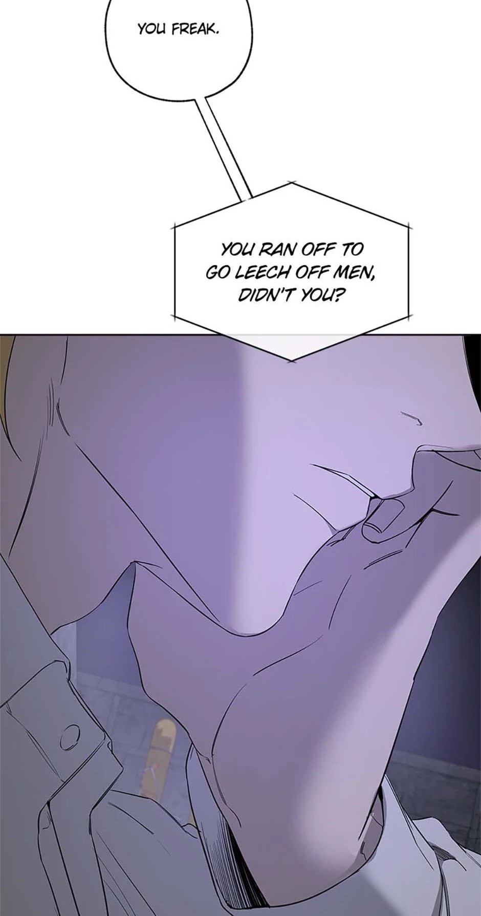 Yang Il-woo and I Chapter 11 page 23 - 