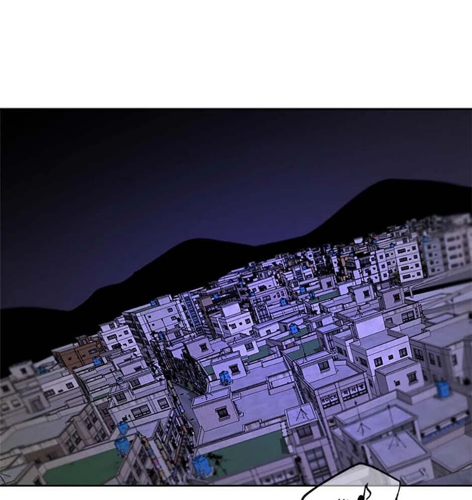 Yang Il-woo and I Chapter 11 page 30 - 