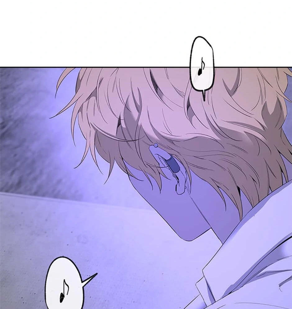 Yang Il-woo and I Chapter 11 page 33 - 