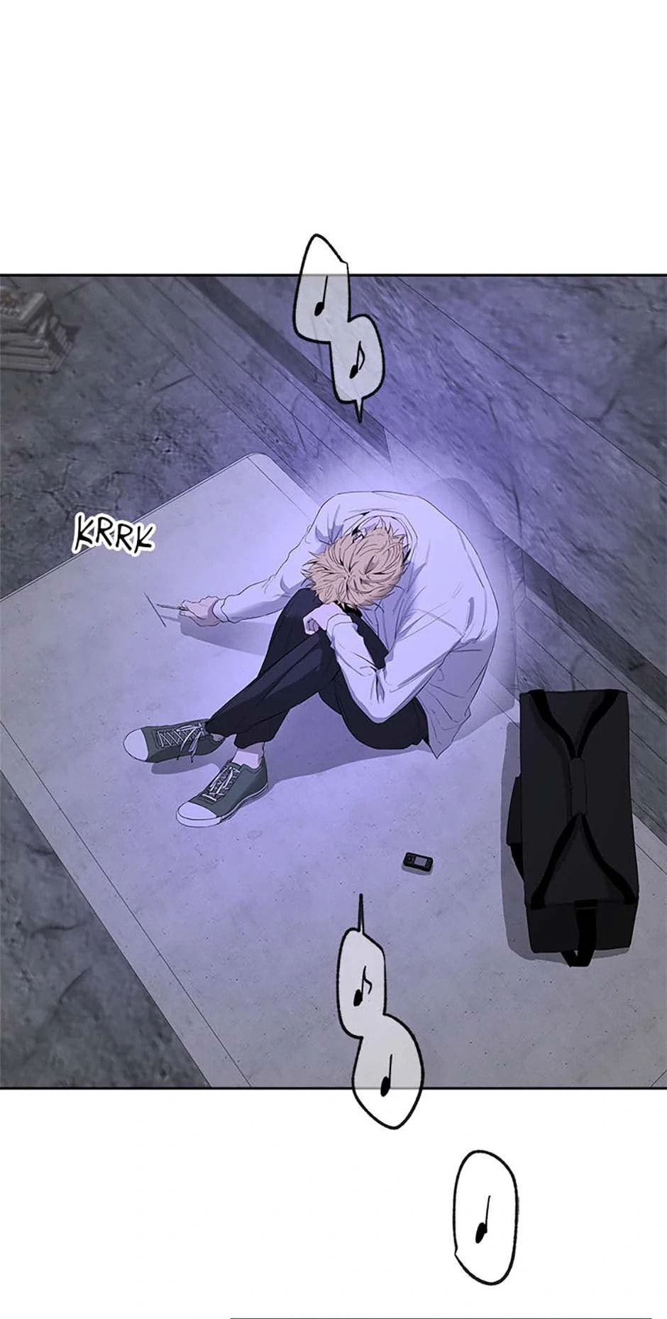 Yang Il-woo and I Chapter 11 page 5 - 