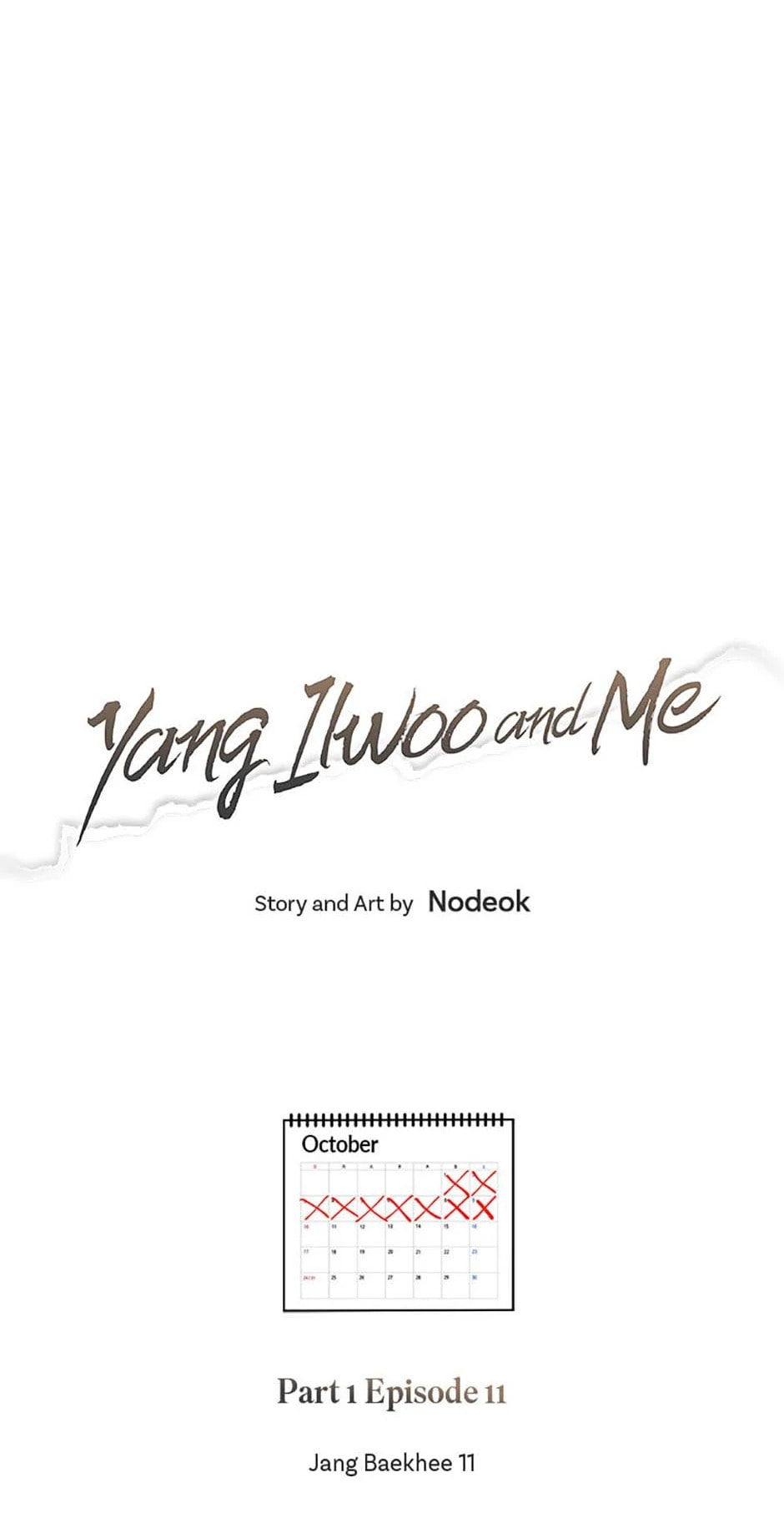 Yang Il-woo and I Chapter 11 page 43 - 