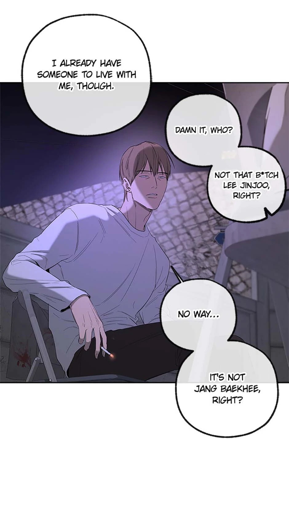 Yang Il-woo and I Chapter 11 page 50 - 